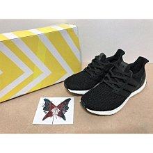 Adidas Ultra Boost 4.0 編織 全白 鏤空 慢跑運動休閒鞋 男女鞋 歷史價格詳細信息