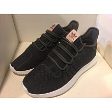 【小熊海外購】adidas Originals Superstar 米白 休閒滑板 CG6010潮鞋 歷史價格詳細信息
