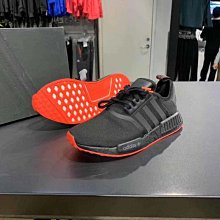 adidas 愛迪達 慢跑鞋 Solar Glide 4 M 男鞋 黑 白 緩衝 馬牌輪胎大底 運動鞋 S42558 歷史價格詳細信息