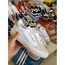 【ADIDAS】VULC RAID3R BUZZ CF C 大童 休閒鞋-GZ0625 歷史價格詳細信息