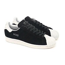 【小熊海外購】adidas Originals Superstar 米白 休閒滑板 CG6010潮鞋 歷史價格詳細信息
