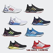 【小熊海外購】Adidas Ultra Boost DNA Web“全黑”黑武士　百搭襪套慢跑鞋　GY4151　男女鞋 歷史價格詳細信息