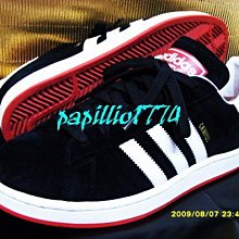 正品免運 ADIDAS ORIGINALS FALCON 黑 白 復古 老爹鞋 B28129 男女鞋 歷史價格詳細信息