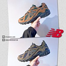 610運動水壺視乎山地自行車運動帶防塵蓋PC單色塑料水壺+水壺架 歷史價格詳細信息