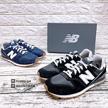 老夫子 NEW BALANCE 996 NB 深藍 金 麂皮 經典 金邊 復古 休閒鞋 男女 歷史價格詳細信息