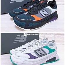 NEW BALANCE 復古休閒鞋 藍灰 GM500WB2 男鞋 歷史價格詳細信息