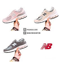 New Balance [M2002RFC] 男女 休閒鞋 運動 復古 慢跑 D楦 NB 2002R 穿搭 緩震 霧粉 歷史價格詳細信息