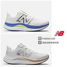 【豬豬老闆】NEW BALANCE 長袖 帽T 大學T 透氣 休閒 運動 訓練 男款 AMT03526BK 歷史價格詳細信息