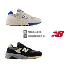 杏色老爹鞋女款2023新款秋冬厚底增高運動鞋顯腳小休閑百搭女鞋子 歷史價格詳細信息