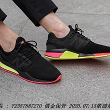 New Balance 247 NB 輕量 網布 慢跑鞋 日版 韓國熱賣款 MRL247 OL LUCI日本代購 歷史價格詳細信息