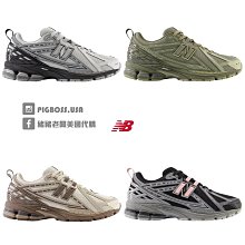 【豬豬老闆】NEW BALANCE 長袖 帽T 大學T 透氣 休閒 運動 訓練 男款 AMT03526BK 歷史價格詳細信息