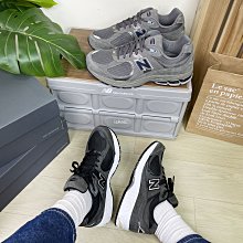 New Balance 2002R 男鞋 元祖灰 千王之王 余文樂 復古 亞製 穿搭 【ACS】 ML2002RA D 歷史價格詳細信息