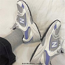 New Balance 530 白銀 慢跑鞋 復古 緩震 男鞋 MR530SG 歷史價格詳細信息