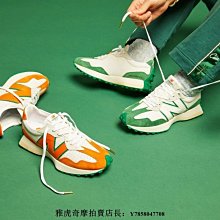 New Balance MS327 深藍色 簡約 經典防滑慢跑鞋 男女鞋 MS327AAB【ADIDAS x NIKE】 歷史價格詳細信息