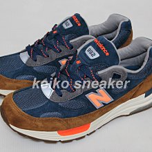 全新 現貨 美製 38/M號 Cockpit USA 捍衛戰士 G-1飛行皮衣外套(TOP GUN 獨行俠 阿湯哥) 歷史價格詳細信息