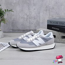 New Balance 237系列 灰藍色 元祖灰 休閒鞋 Ms237Sc 歷史價格詳細信息