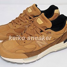 全新 現貨 美製 38/M號 Cockpit USA 捍衛戰士 G-1飛行皮衣外套(TOP GUN 獨行俠 阿湯哥) 歷史價格詳細信息