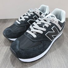 New Balance 574 NB 男女款 拚色 麂皮 經典款 復古 D楦 運動 休閒鞋 U574TE2 歷史價格詳細信息