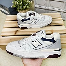 New Balance BB550PTB 男 復古鞋 經典 NB 550 休閒 D楦 簡約 舒適 海鹽 雲杉亮綠 歷史價格詳細信息