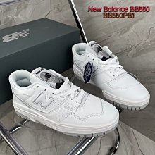 New Balance 男女款 防水拖鞋  拖鞋 一體成形 無海綿 SUF100TW  白色 歷史價格詳細信息