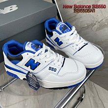 New Balance 男女款 防水拖鞋  拖鞋 一體成形 無海綿 SUF100TW  白色 歷史價格詳細信息