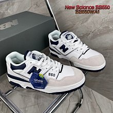 New Balance 男女款 防水拖鞋  拖鞋 一體成形 無海綿 SUF100TW  白色 歷史價格詳細信息