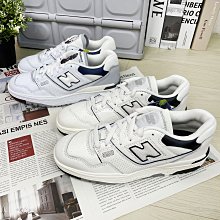New Balance BB550PTB 男 復古鞋 經典 NB 550 休閒 D楦 簡約 舒適 海鹽 雲杉亮綠 歷史價格詳細信息