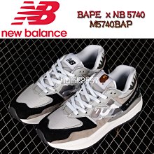 正品 New Balance 5740系列 M5740TA 灰色 休閒鞋 女鞋 歷史價格詳細信息