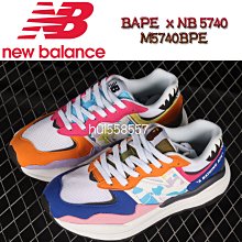 正品 New Balance 5740系列 M5740TA 灰色 休閒鞋 女鞋 歷史價格詳細信息