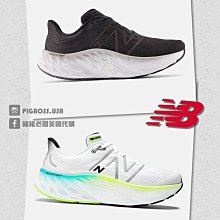 【豬豬老闆】NEW BALANCE 長袖 帽T 大學T 透氣 休閒 運動 訓練 男款 AMT03526BK 歷史價格詳細信息