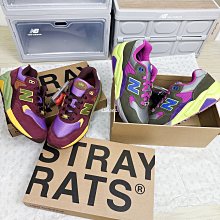 現貨 iShoes正品 New Balance 580 情侶鞋 日系 復古鞋 MT580ECA MT580GNV D 歷史價格詳細信息