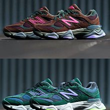 New Balance 9060 U9060GRY 男女 休閒鞋 運動 復古 D楦 緩震 情侶鞋 穿搭 NB 元祖灰 歷史價格詳細信息