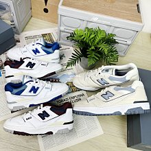 現貨 iShoes正品 New Balance 550 情侶鞋 IU 復古鞋 BB550WTN BB550WTO D 歷史價格詳細信息