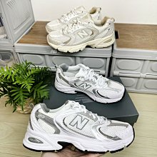 正品 New Balance 530 男女鞋 白藍灰 復古 老爹鞋 休閒鞋  慢跑鞋 MR530KC 歷史價格詳細信息