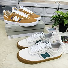 現貨 iShoes正品 New Balance 306 男鞋 復古 穿搭 板鞋 NB 百搭 休閒鞋 NM306FIF D 歷史價格詳細信息