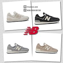 New Balance 574 灰 黑 男鞋 女鞋 休閒鞋 情侶款 復古慢跑鞋 NB 零碼福利品 【ACS】 歷史價格詳細信息