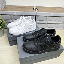 現貨 iShoes正品 New Balance 480 情侶鞋 板鞋 休閒鞋 BB480LBA BB480LBB D 歷史價格詳細信息