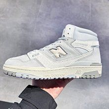 現貨 iShoes正品 New Balance 650 情侶鞋 高筒 流行 百搭 NB 休閒鞋 BB650RSE D 歷史價格詳細信息