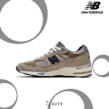 [G2TY] Stone Island x New Balance 991v2 黑綠 軍綠 英製 石頭島 U991SD2 歷史價格詳細信息