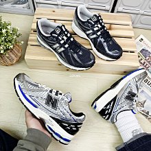 New Balance 1906R 情侶潮鞋 復古 休閒潮鞋 M1906NLY M1906NLN D 歷史價格詳細信息