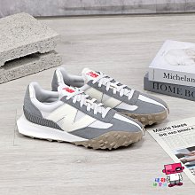 【New Balance】NB XC-72 復古鞋 休閒鞋 男鞋 女鞋 奶杏色_UXC72SO-D 歷史價格詳細信息