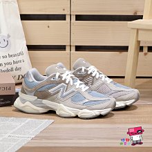 球鞋補習班 NEW BALANCE 9060 白黑 熊貓 老爹鞋 厚底 增高 IU 復古 男女 休閒鞋 U9060AAB 歷史價格詳細信息