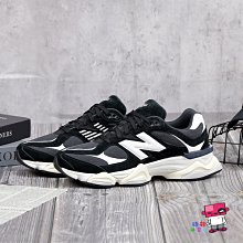 球鞋補習班 NEW BALANCE 9060 白黑 熊貓 老爹鞋 厚底 增高 IU 復古 男女 休閒鞋 U9060AAB 歷史價格詳細信息