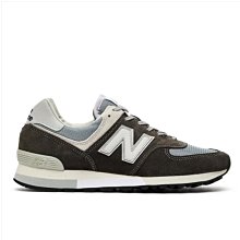 New Balance Made in UK M920“咖啡棕深灰”復古增高跑步慢跑鞋 M920PTA 男女鞋 歷史價格詳細信息