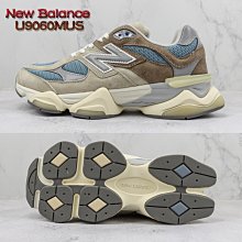 NEW BALANCE_中性_休閒復古鞋_米黃_M2002REF-D_2002R 歷史價格詳細信息