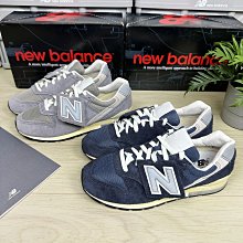 現貨 iShoes正品 New Balance 996 情侶鞋 余文樂 復古休閒鞋 CM996GR2 CM996BG D 歷史價格詳細信息