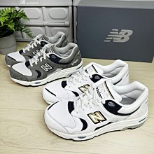 New Balance 1700 NB 復古慢跑鞋 黑 白 USA 美製 男鞋 女鞋 【ACS】 M1700BKJ D 歷史價格詳細信息