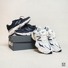 New Balance [U9060VNA] 男女 休閒鞋 運動 Y2K 復古 D楦 NB 9060 麂皮 緩震 酒紅 歷史價格詳細信息