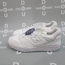 New Balance BB550WWW 男女 休閒鞋 運動 復古 D楦 NB 550 皮革 情侶鞋 穿搭 白 歷史價格詳細信息