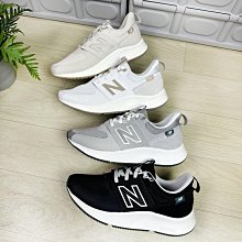 New Balance 900 男女 黑色 運動 健走 休閒鞋 UA900DB1 歷史價格詳細信息